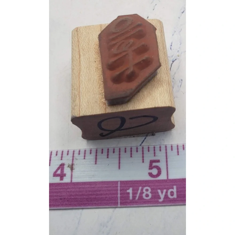 Lot of 5 Words and Phrases Stampin Up Wood Mounted Rubber Stamps